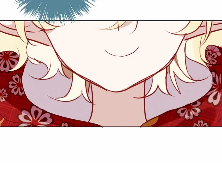 第29话 最萌父皇登场！ 第66页