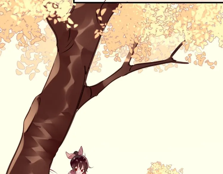 第29话 最萌父皇登场！ 第95页