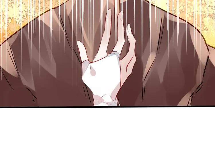 第29话 最萌父皇登场！ 第111页