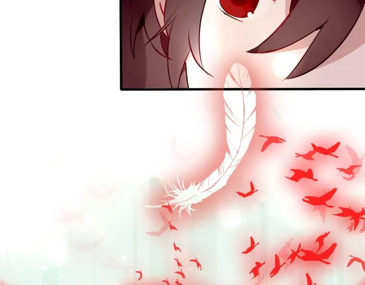 第29话 最萌父皇登场！ 第123页