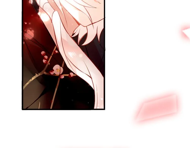 第30话 白发美男天使 第7页