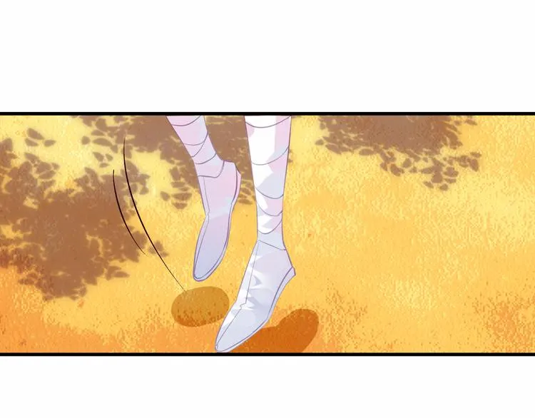 第30话 白发美男天使 第18页