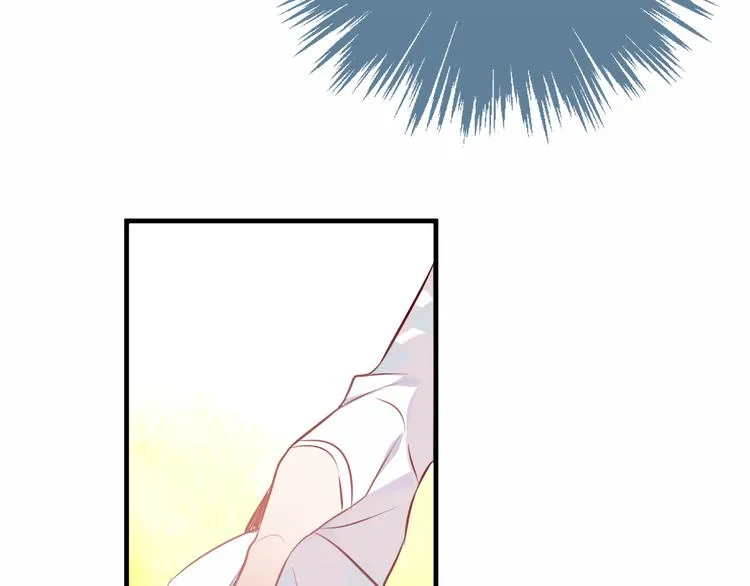 第30话 白发美男天使 第33页