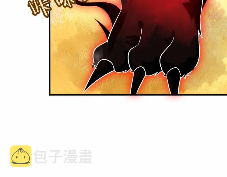 第30话 白发美男天使 第47页
