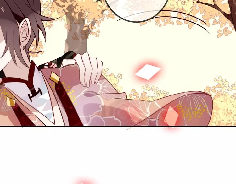 第30话 白发美男天使 第57页