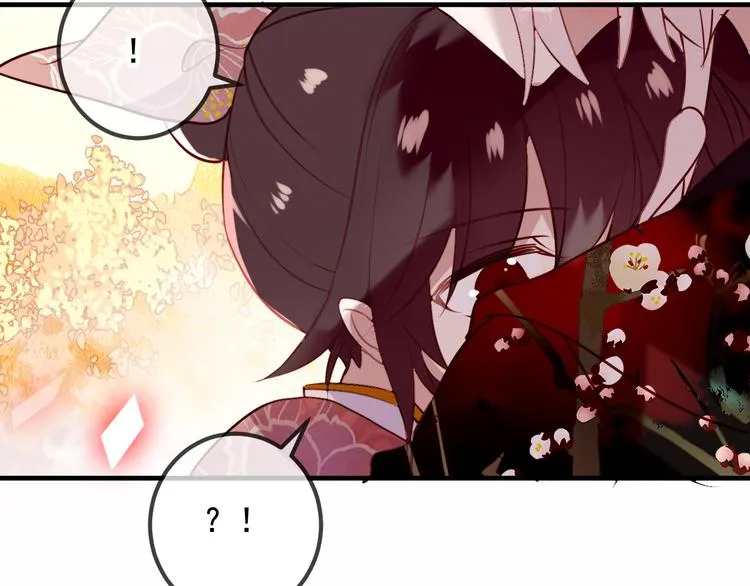 第30话 白发美男天使 第61页