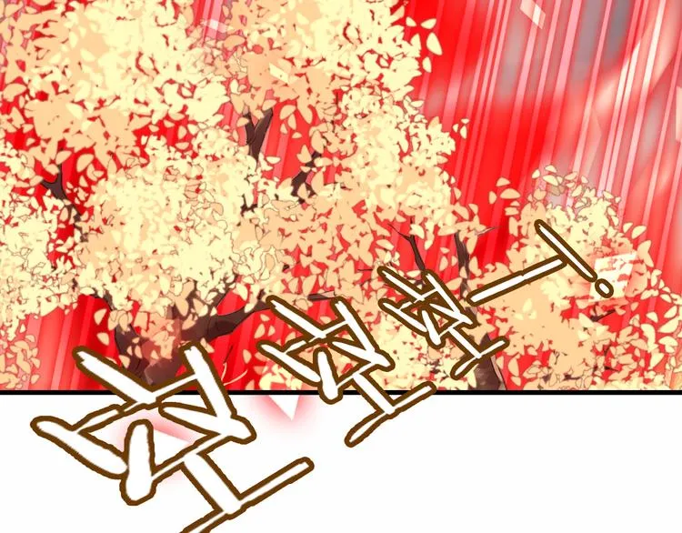 第30话 白发美男天使 第71页