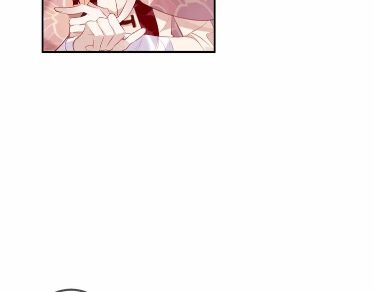第31话 凰炎国的流行 第12页