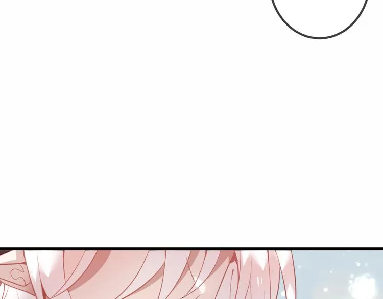 第31话 凰炎国的流行 第28页