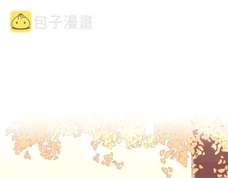 第31话 凰炎国的流行 第32页