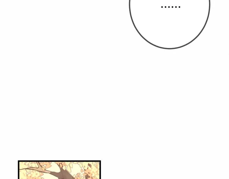 第31话 凰炎国的流行 第36页
