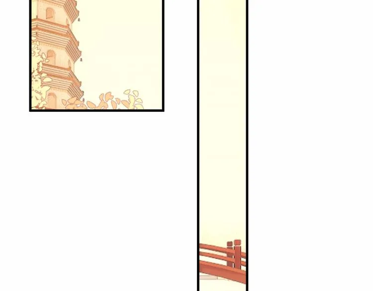 第31话 凰炎国的流行 第38页