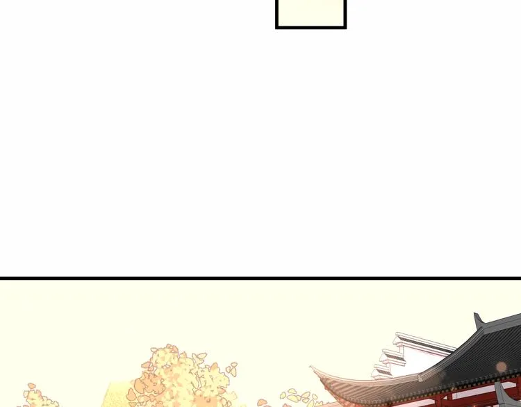 第31话 凰炎国的流行 第39页