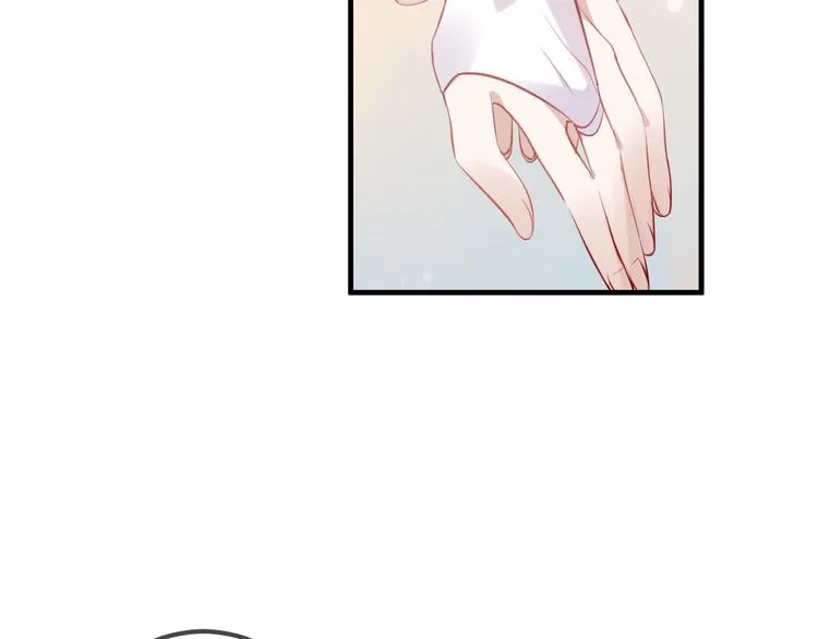 第32话 破灭的伪装 第18页
