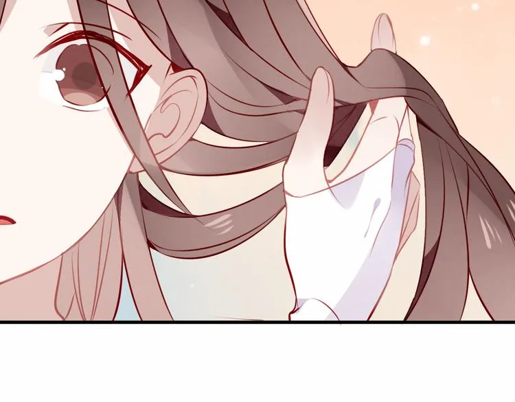 第32话 破灭的伪装 第22页
