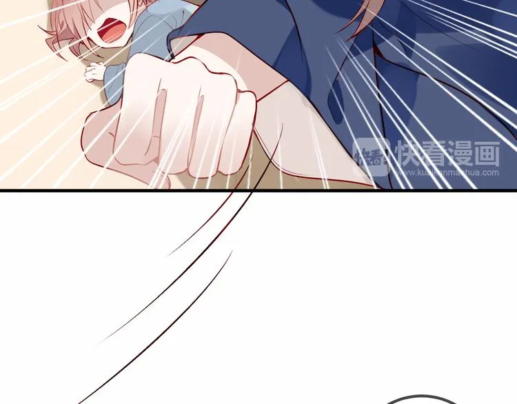 第32话 破灭的伪装 第29页
