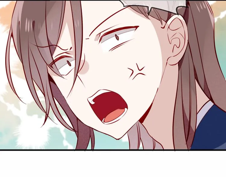 第32话 破灭的伪装 第34页