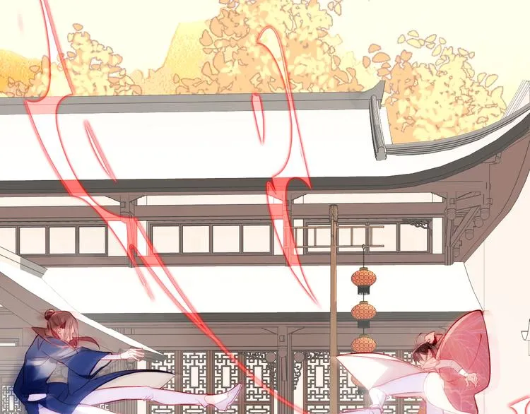 第32话 破灭的伪装 第36页