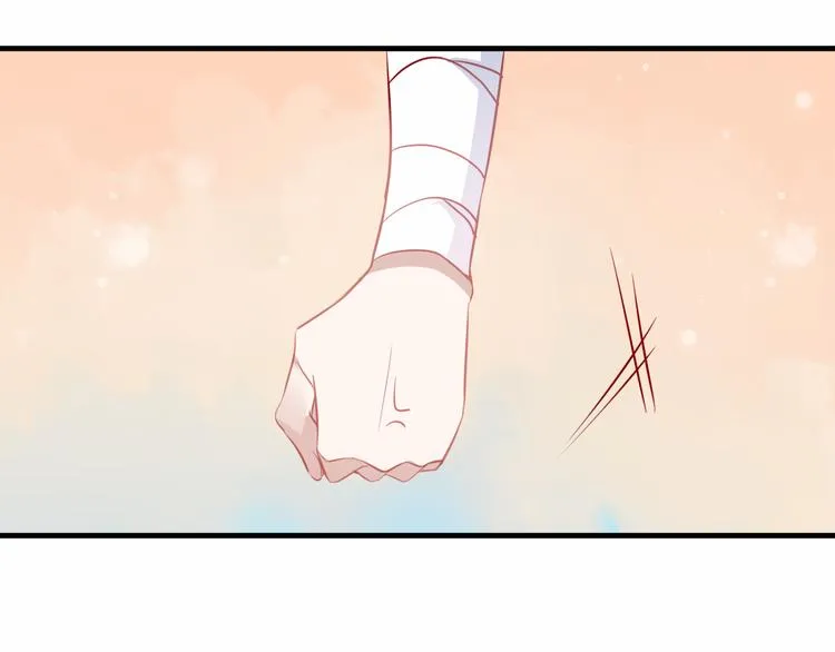 第32话 破灭的伪装 第68页