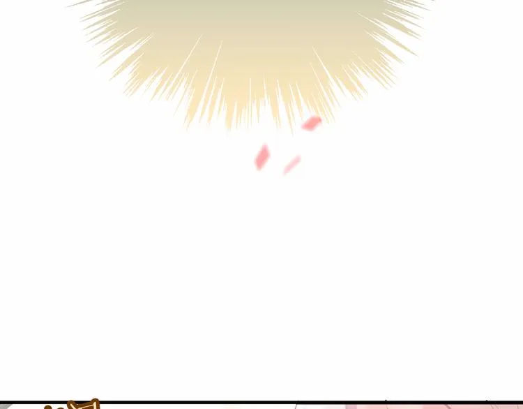 第32话 破灭的伪装 第82页