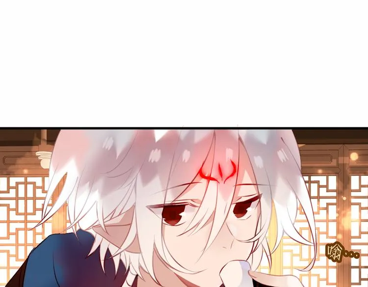 第32话 破灭的伪装 第85页