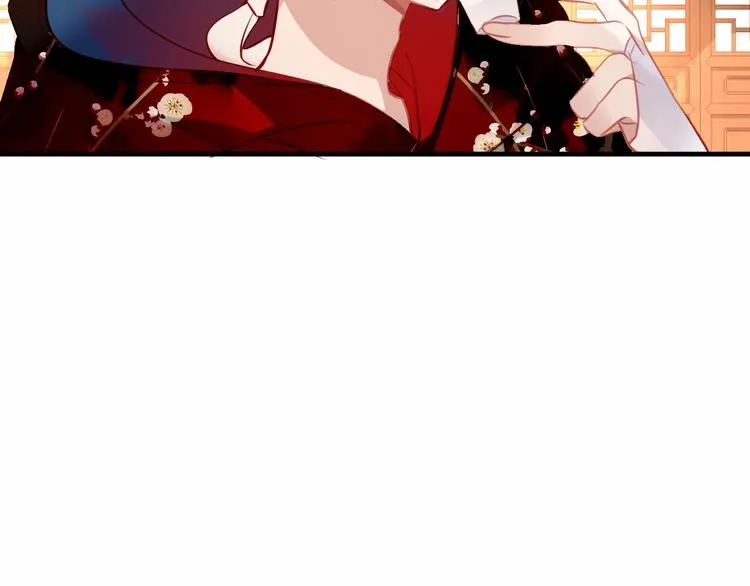 第32话 破灭的伪装 第86页