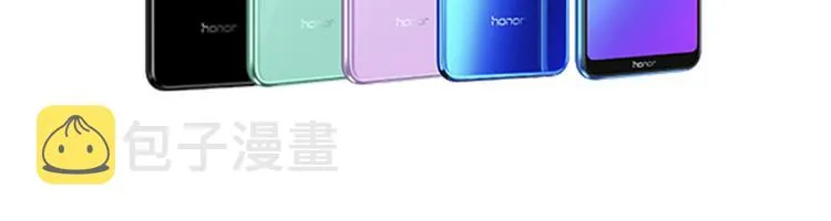 番外 吾凰的荣耀 第78页