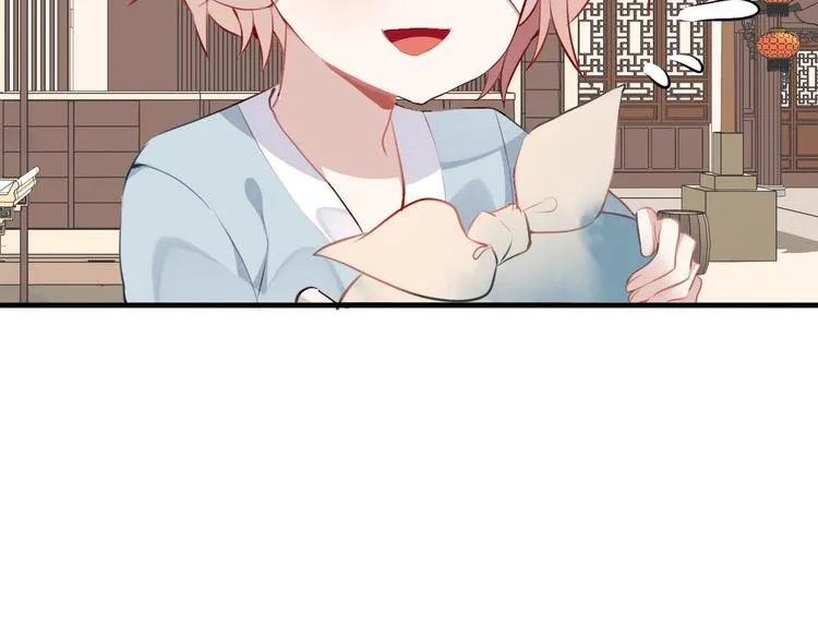 第33话 螳螂捕蝉 第10页