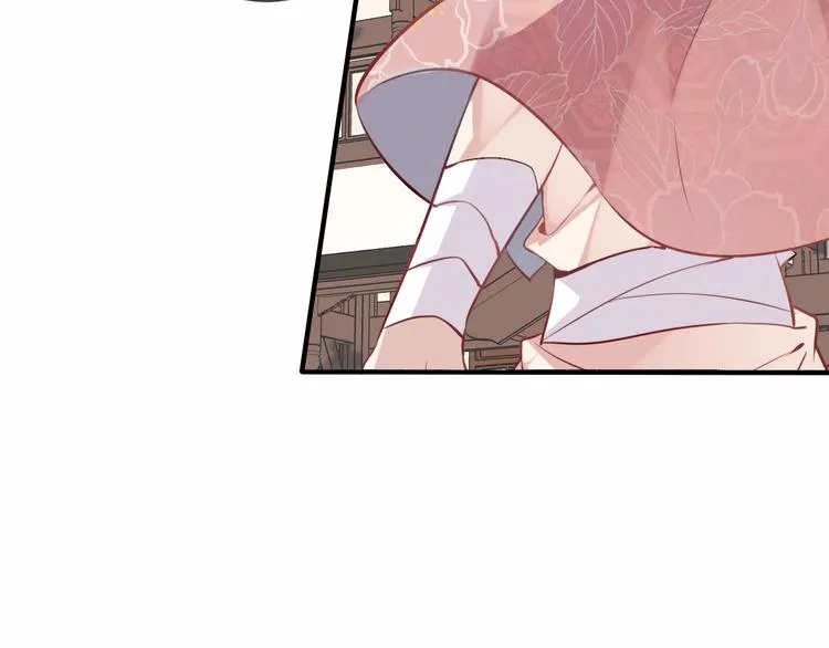 第33话 螳螂捕蝉 第34页