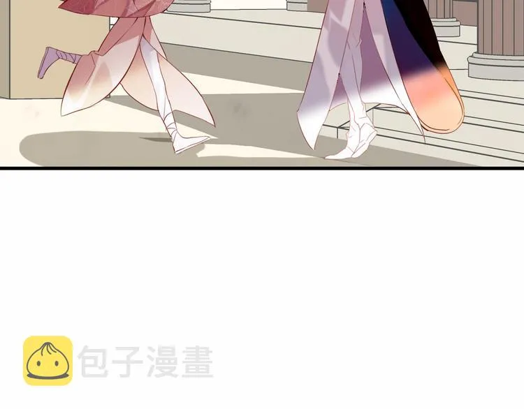 第33话 螳螂捕蝉 第38页