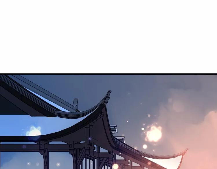 第33话 螳螂捕蝉 第52页