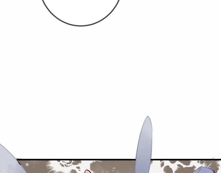 第33话 螳螂捕蝉 第59页
