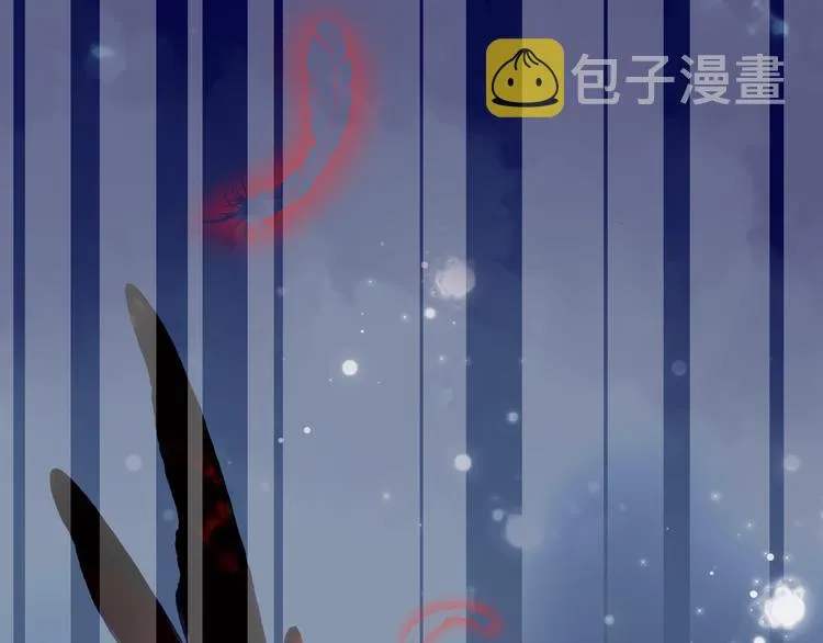 第33话 螳螂捕蝉 第61页