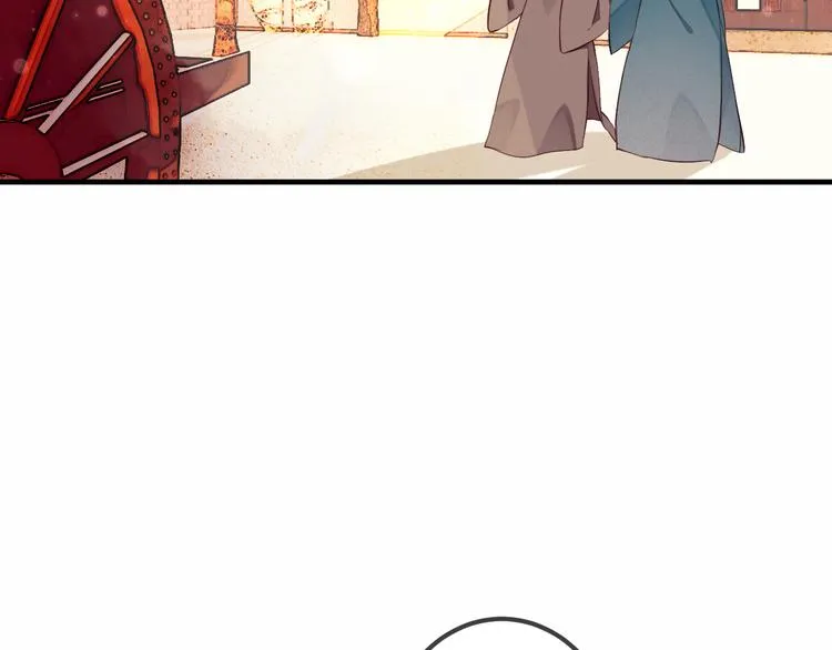 第34话 被看到的死神 第12页