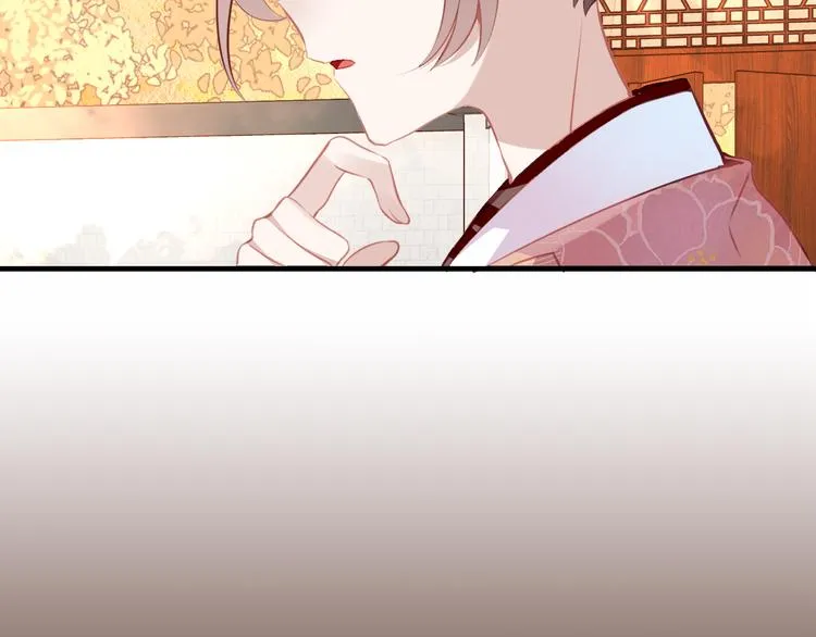第34话 被看到的死神 第31页