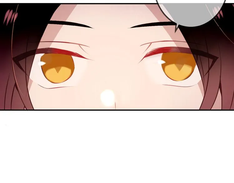 第34话 被看到的死神 第38页