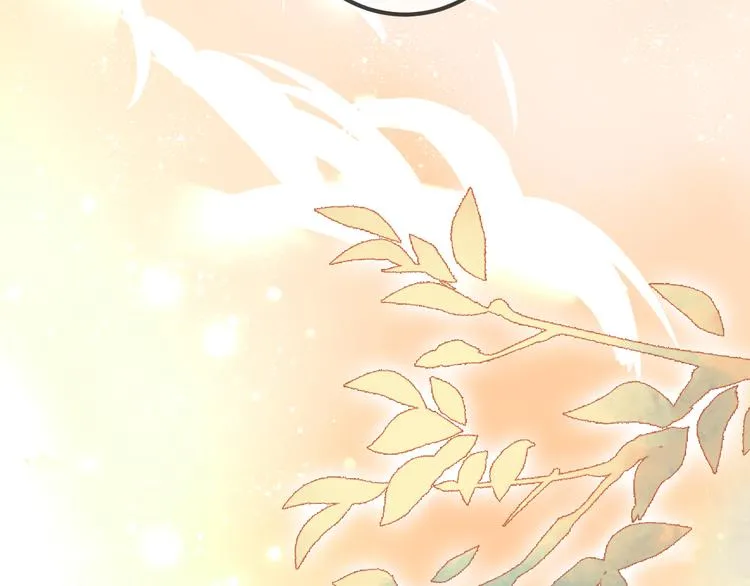 第34话 被看到的死神 第49页