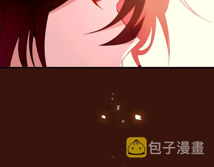 第34话 被看到的死神 第60页