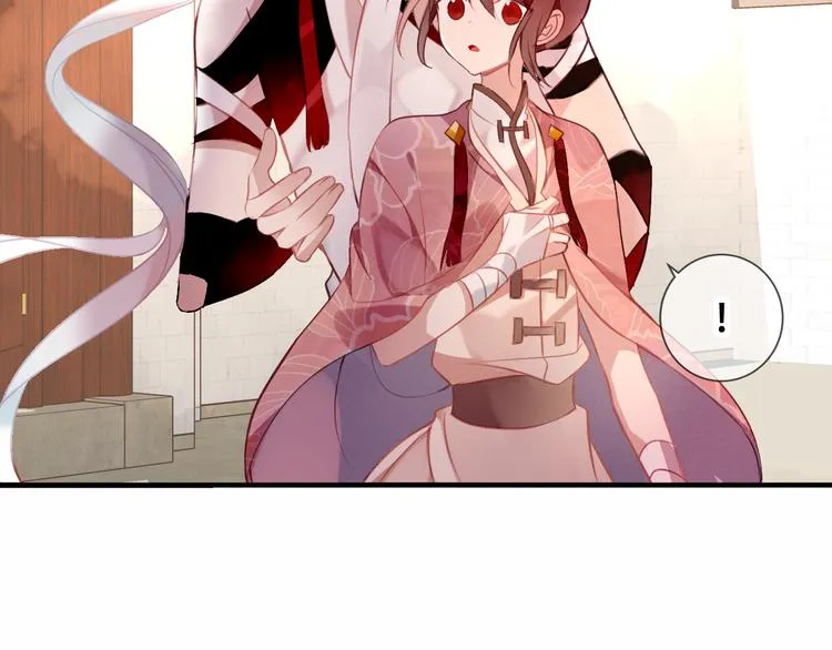第34话 被看到的死神 第67页