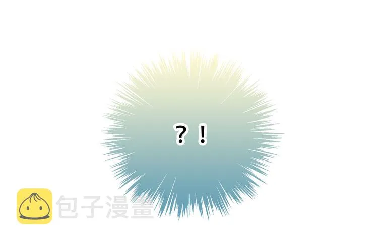 第34话 被看到的死神 第75页