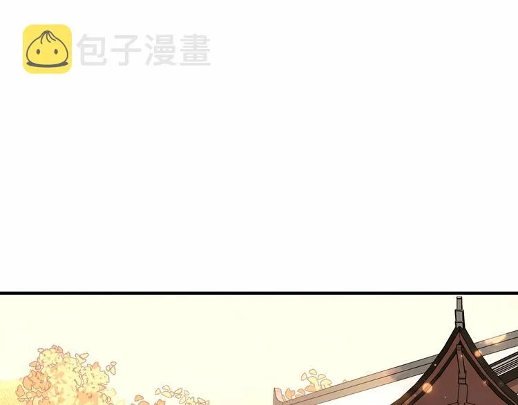 第35话 被神改造的身体 第5页