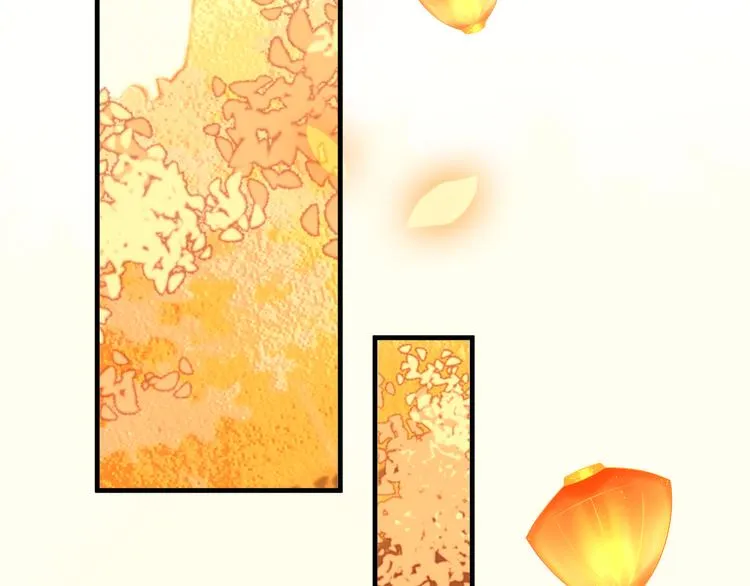 第35话 被神改造的身体 第26页