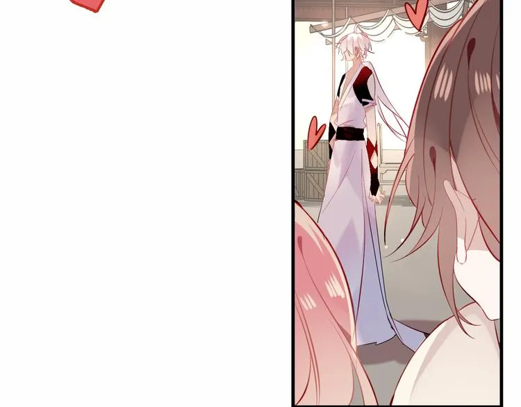 第35话 被神改造的身体 第37页