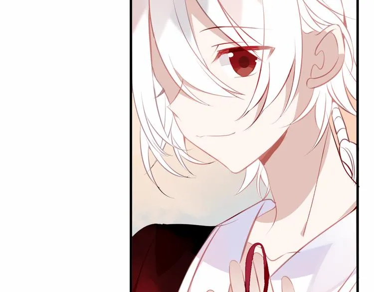 第35话 被神改造的身体 第41页