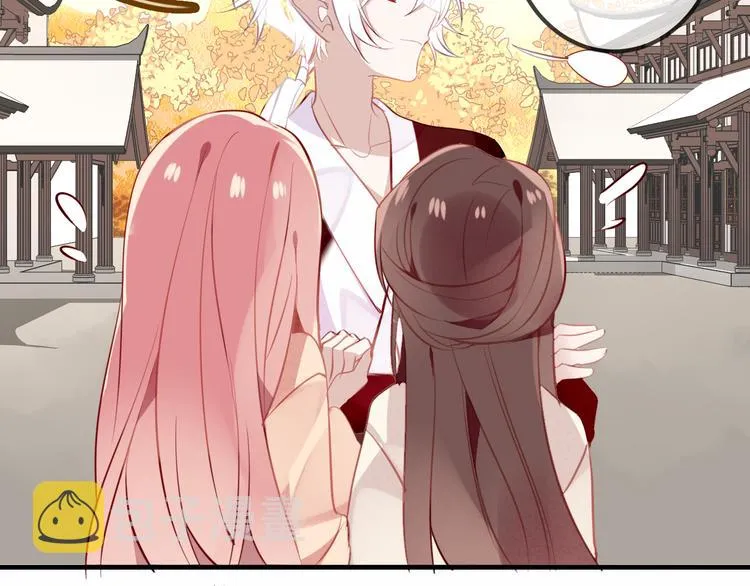 第35话 被神改造的身体 第46页