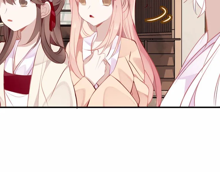 第35话 被神改造的身体 第48页
