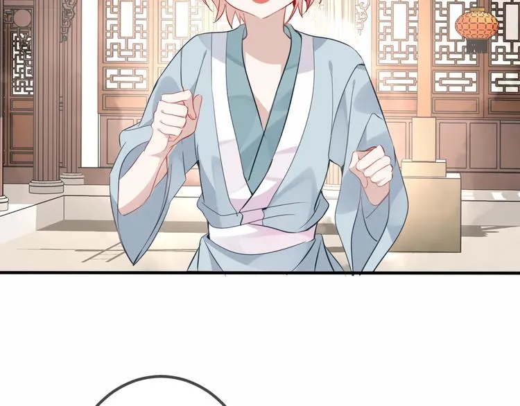 第35话 被神改造的身体 第68页