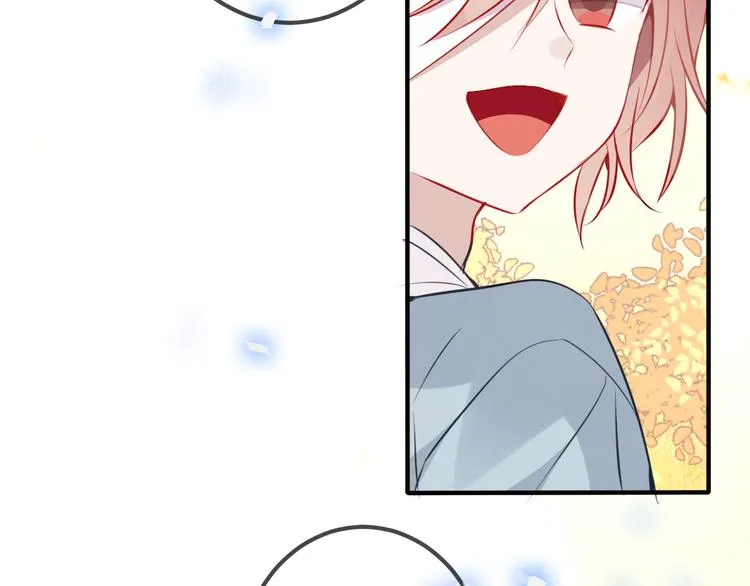 第35话 被神改造的身体 第73页