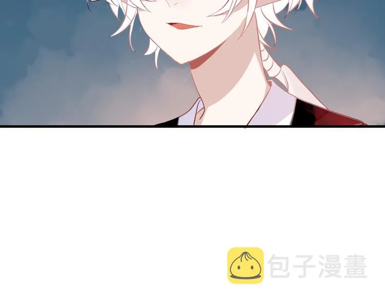 第36话 狂热的崇拜 第11页