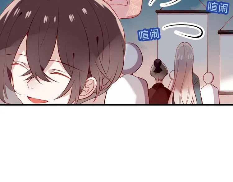 第36话 狂热的崇拜 第16页